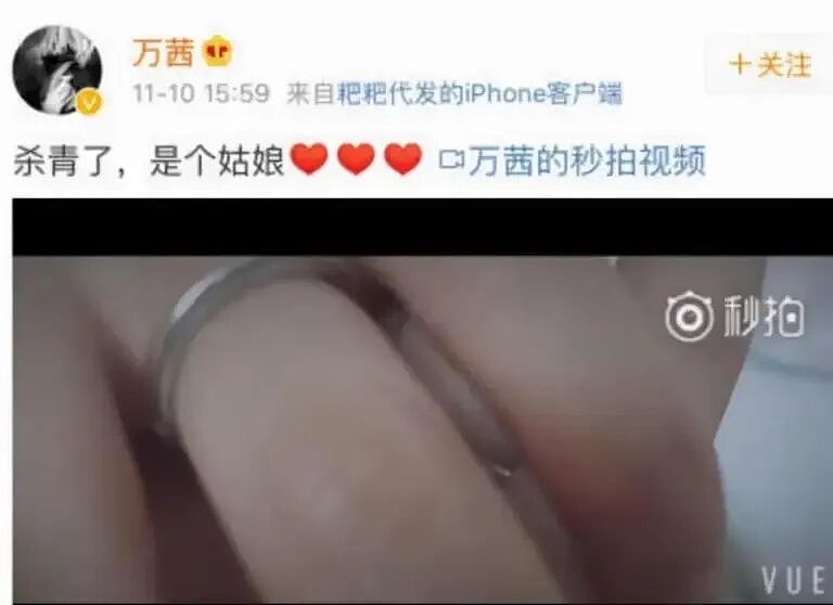 大尺度戏份一脱成名，七次拒绝潜规则被威胁“永不翻身”！嫁普通丈夫9年后，43岁万茜终于火了 - 9