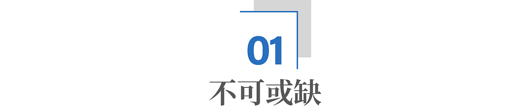 中东一声巨响，全球存储行业被“断气”了？（组图） - 1