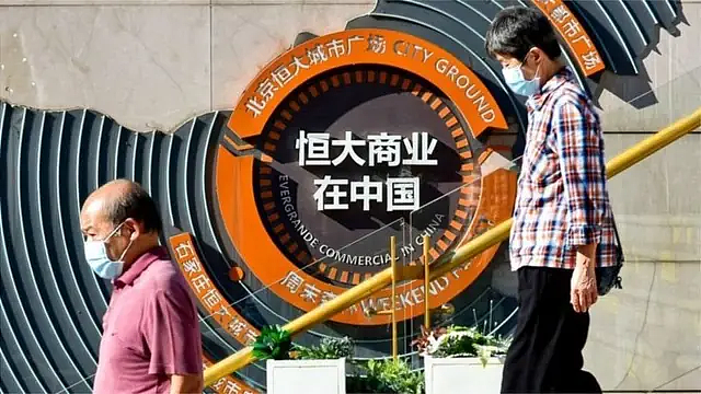 许家印当庭认罪悔罪！老泪纵横？！被控八宗罪，很可能无期！这不是结局... - 10