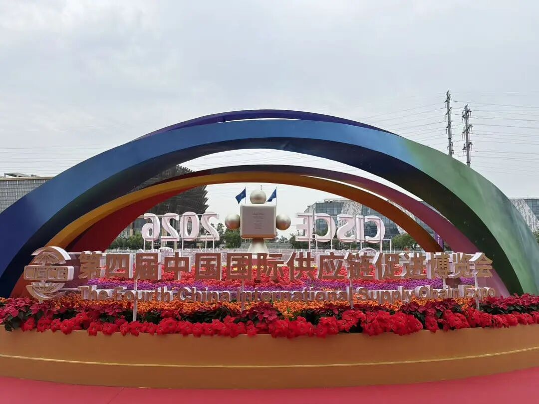 一百年后，中国把“侨批”变成了供应链 - 1
