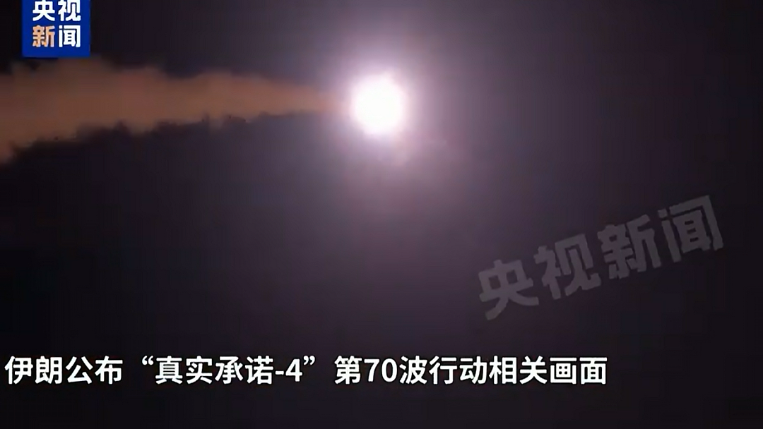 美国使馆设施连续遭6次袭击，现场燃起大火！伊朗称同时打击5处美军基地（组图） - 1