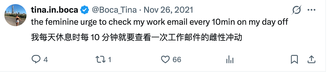 SpaceX背后的华裔