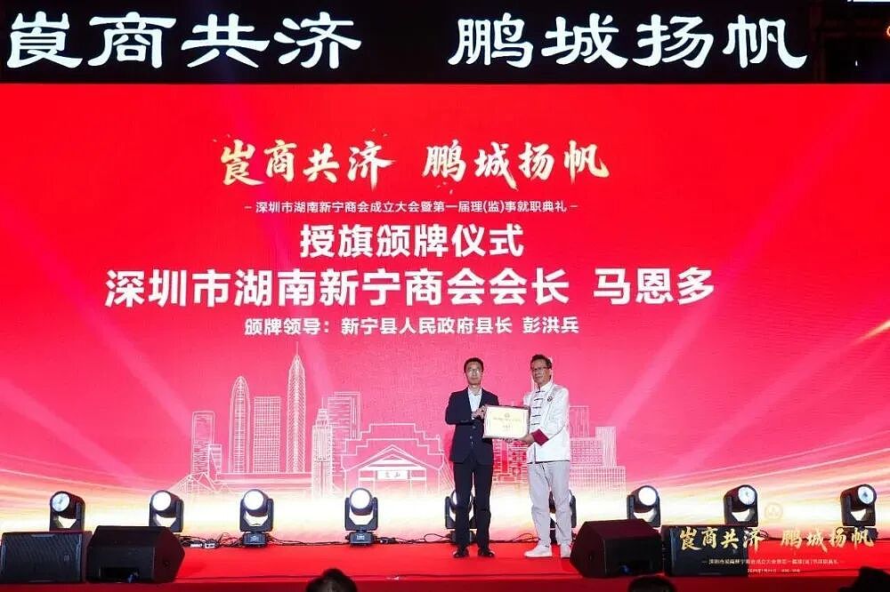 湖南穷小子把糖卖到美国，终结百年巨头垄断（组图） - 11