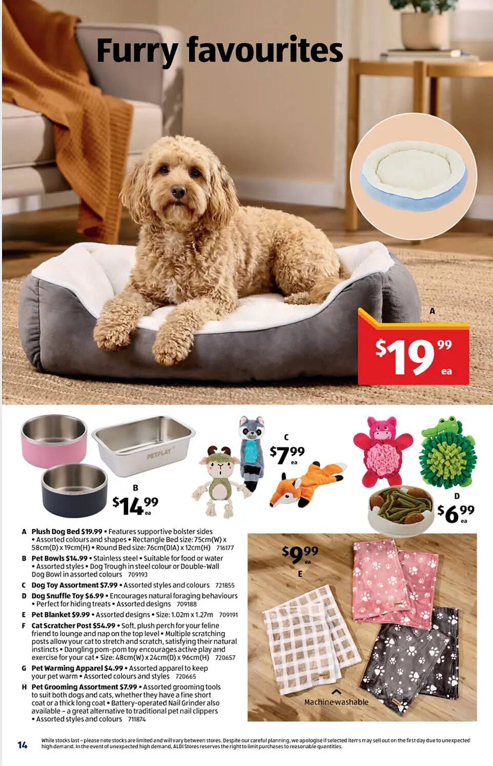 电热毯该换了!【Aldi】6月13日起 特价品 - 5
