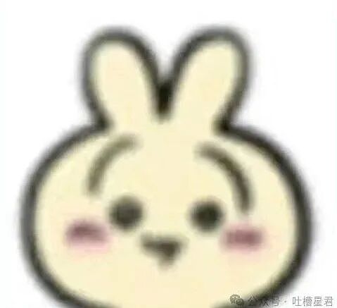 “有哪些以前很火现在被淘汰的水果...?” 这些才是真正的意难平(组图) - 14