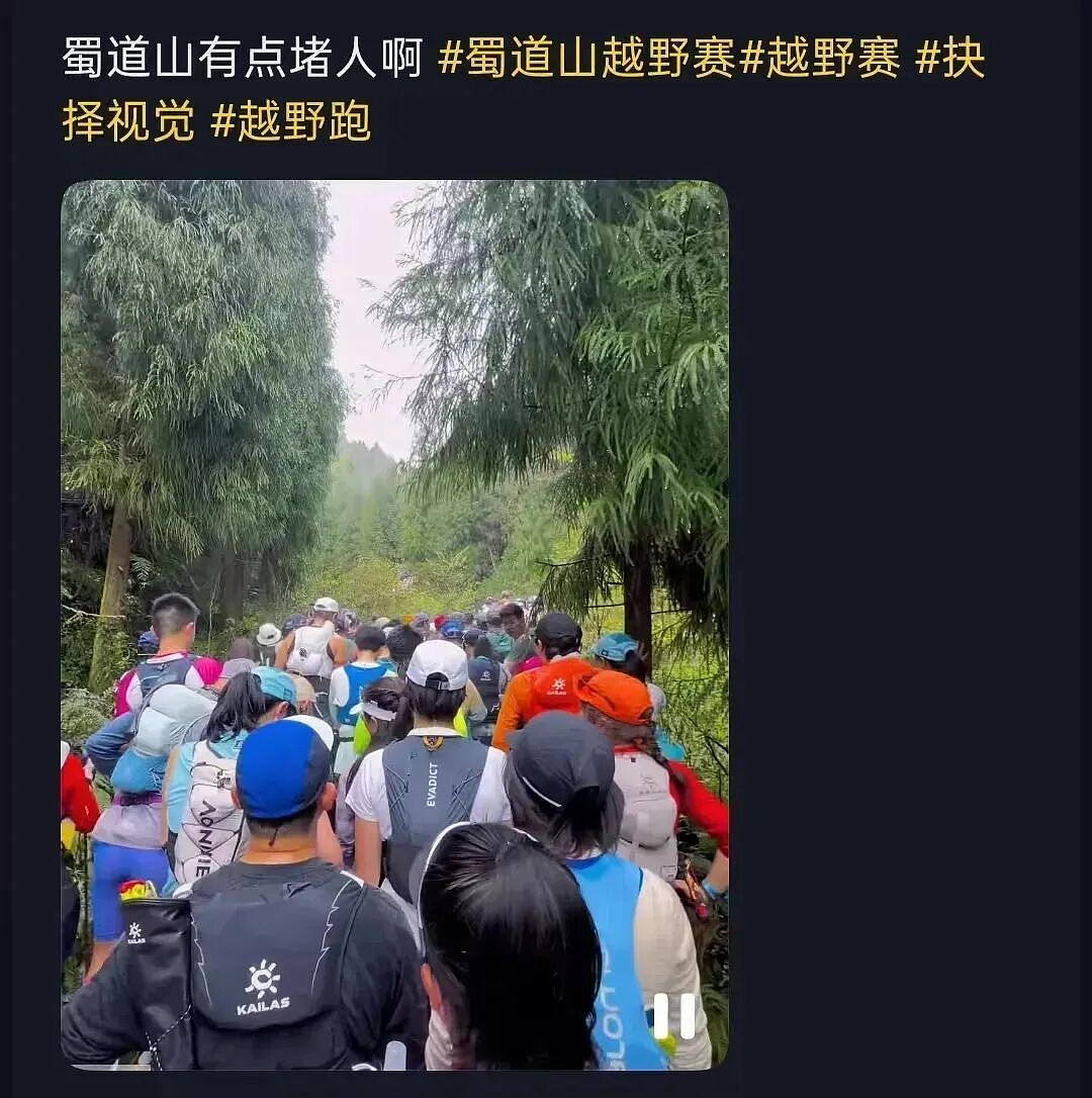 人傻钱多的“城巴佬”，快把农村人整懵了 - 15
