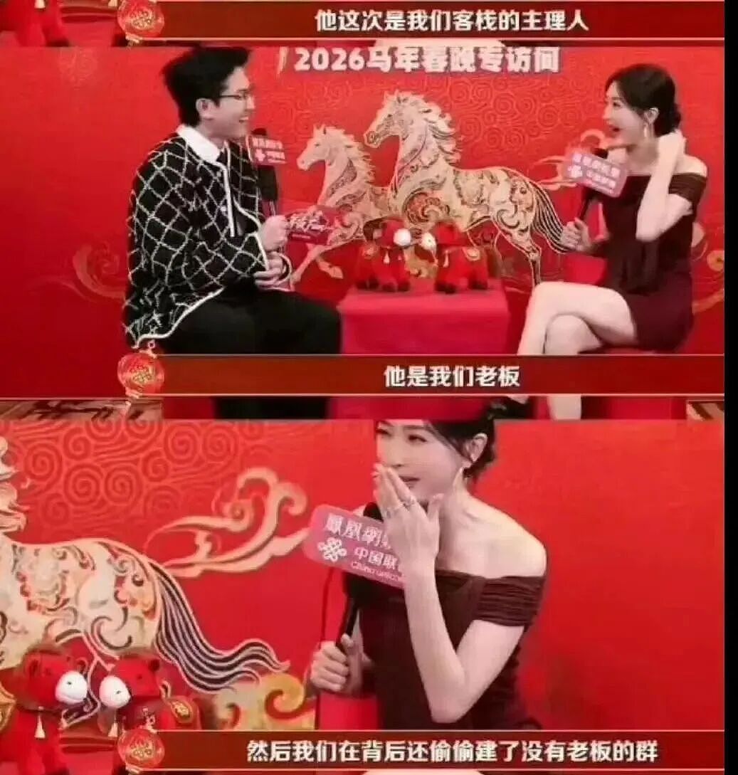 王鹤棣被霸凌?本人下场发文内涵,没想到黑历史被扒(组图) - 5