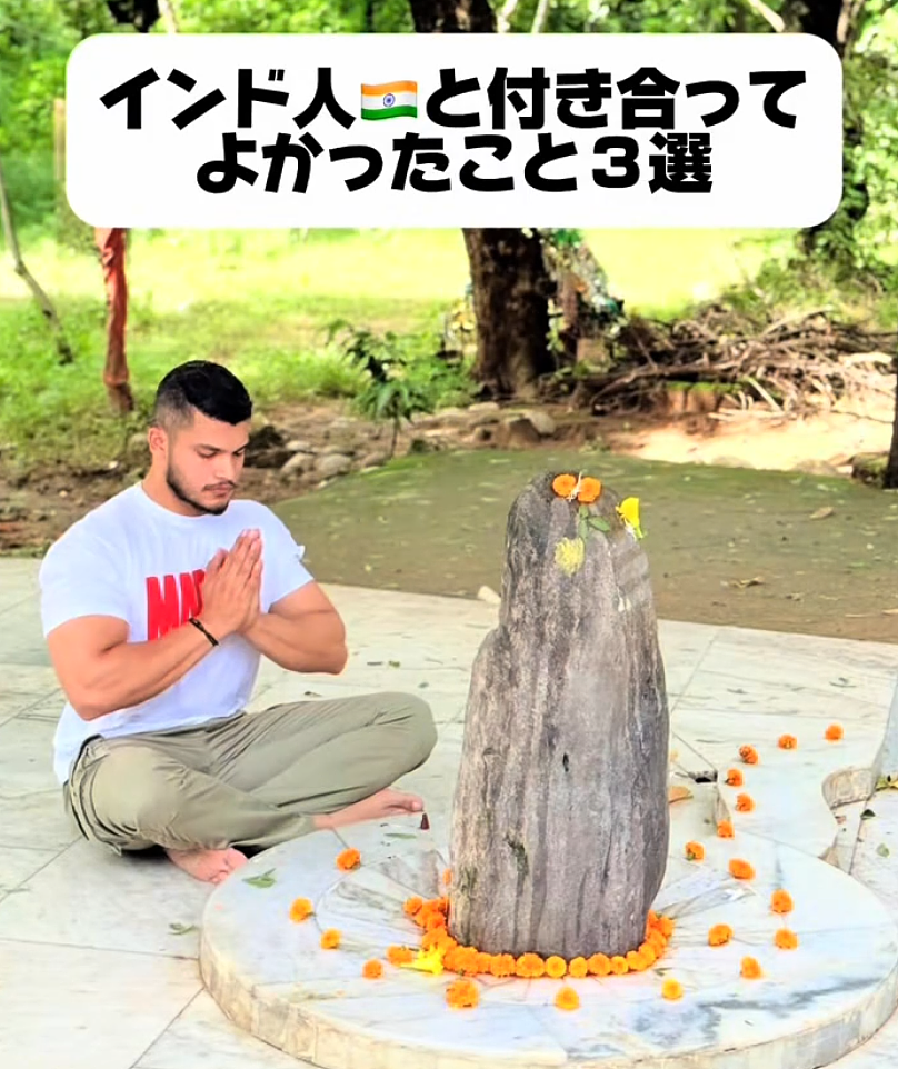 日本46岁女子爱上27岁印度帅哥,自掏机酒钱让男友来奔现!日网友破大防:又来骗永住权? - 22