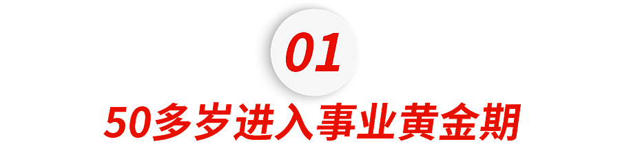 马斯克小儿子突然爆火，背后的真大佬藏不住了（组图） - 5