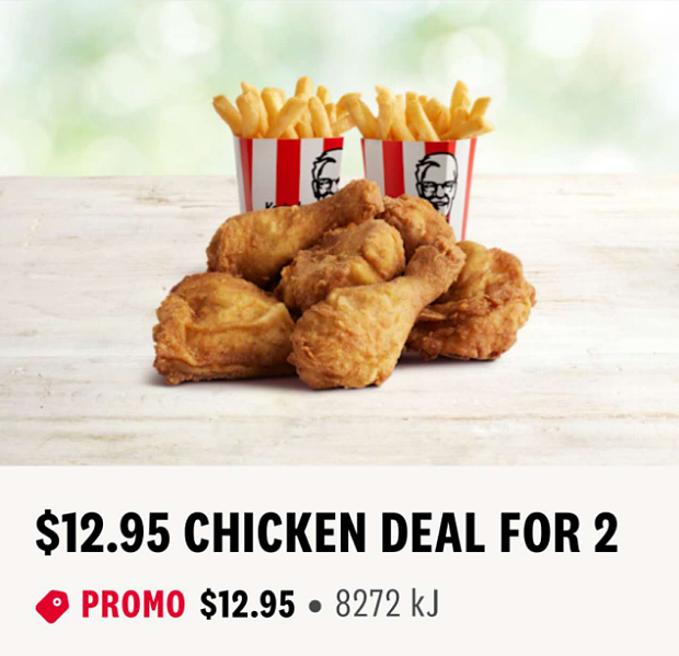 原味鸡今天吃起!【KFC 肯德基】7月 一天一优惠 继续 - 4
