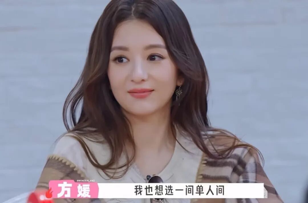 又一个翻车的天王嫂，就这样全网悄悄洗白了…（组图） - 1