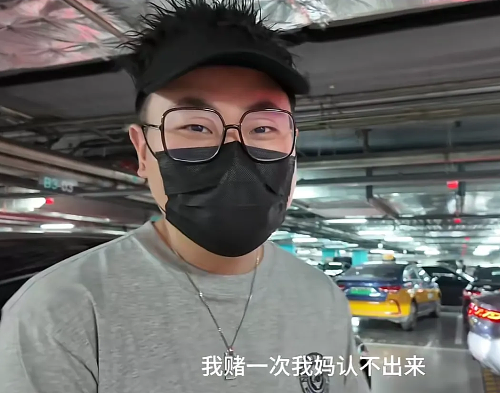 中国亲子综艺再现“窒息名场面”，多少人看着这一幕心疼起小时候的自己（组图） - 9