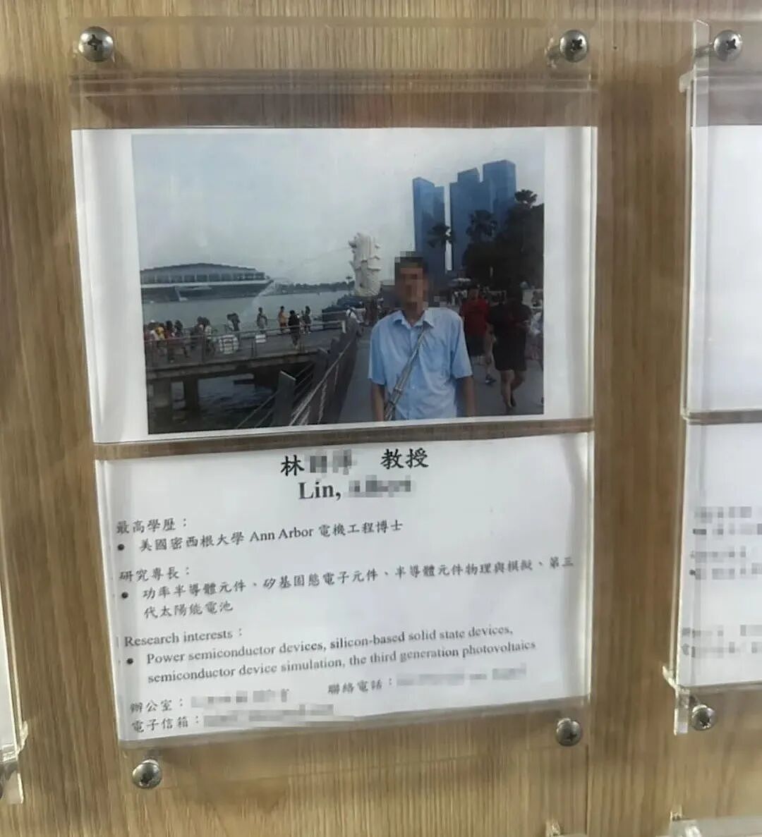 惊人!美籍华裔教授当众砍杀亲属50多刀,警员连开4枪!毕业于密歇根大学,曾获全奖… - 6