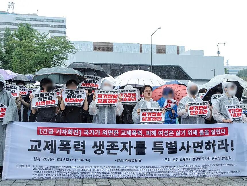 韩国女性遭男友家暴数年，报警几十次未果，不得不放火烧死男友自保！ - 3