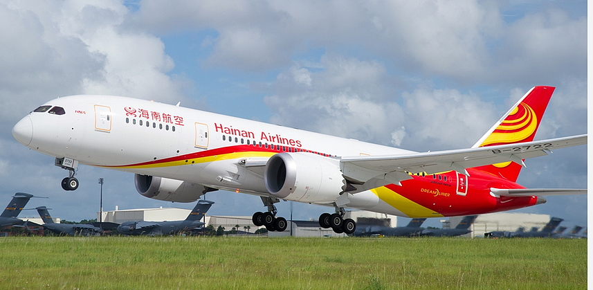 643刀起!【海南航空】 中澳往返机票好价 - 1