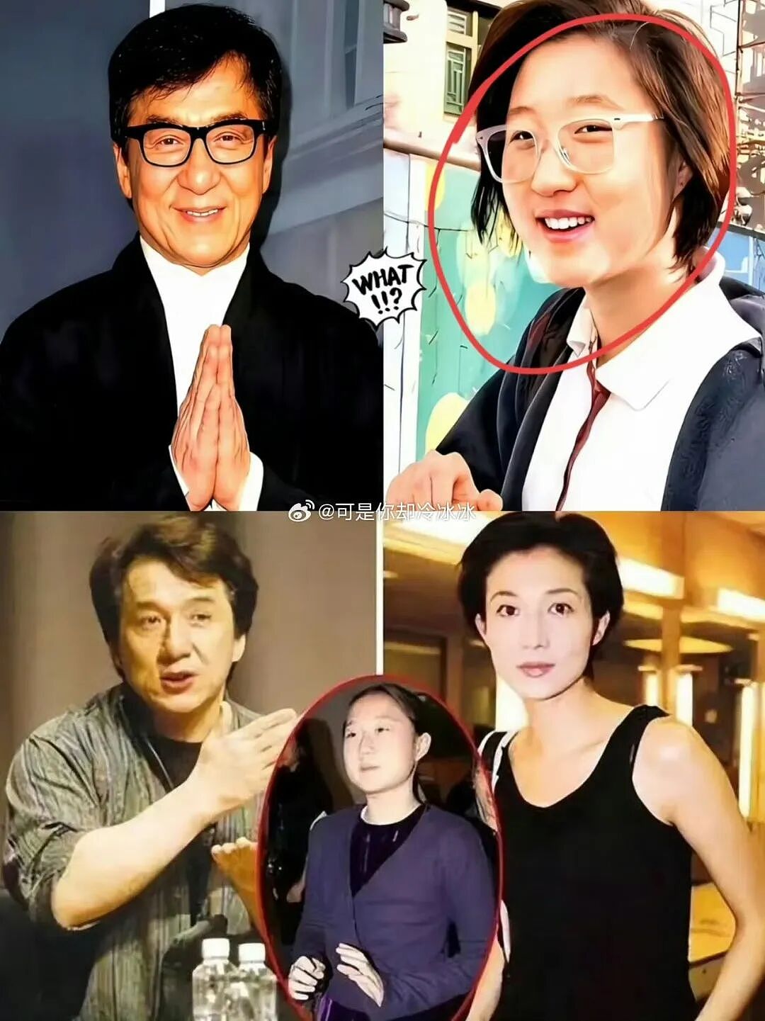 吴绮莉直播首度回应:成龙从未要求亲子鉴定,是我主动选择独自承担 - 4