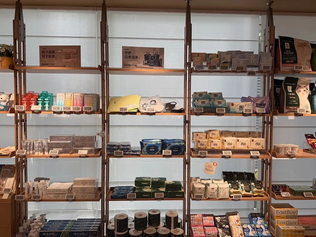东方甄选首家门店开业，俞敏洪现身！试营业已有7万人打卡（组图） - 5
