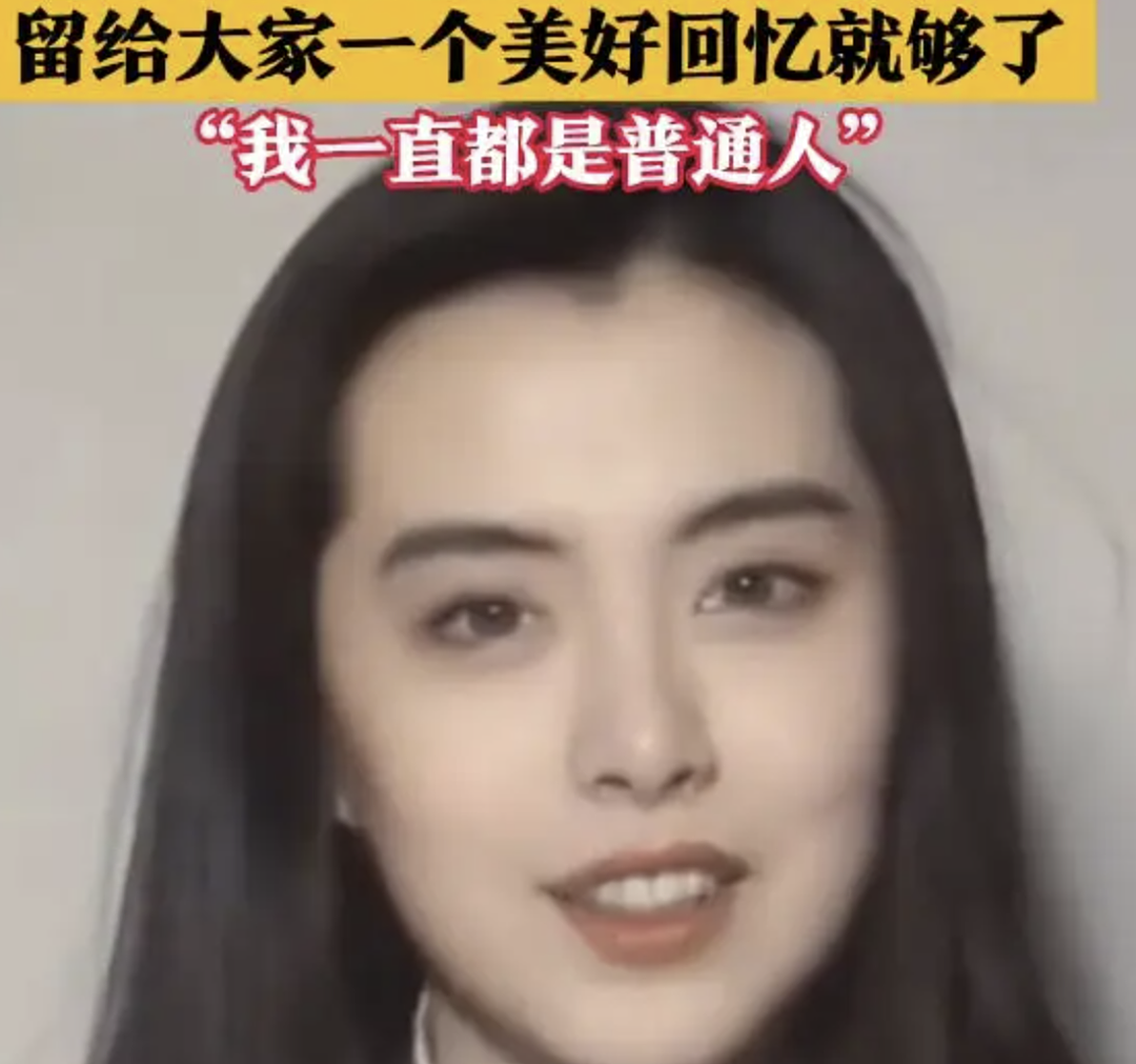 王祖贤把事业开到美国硅谷!退圈22年后身份大变,罕见谈人生感悟(组图) - 5