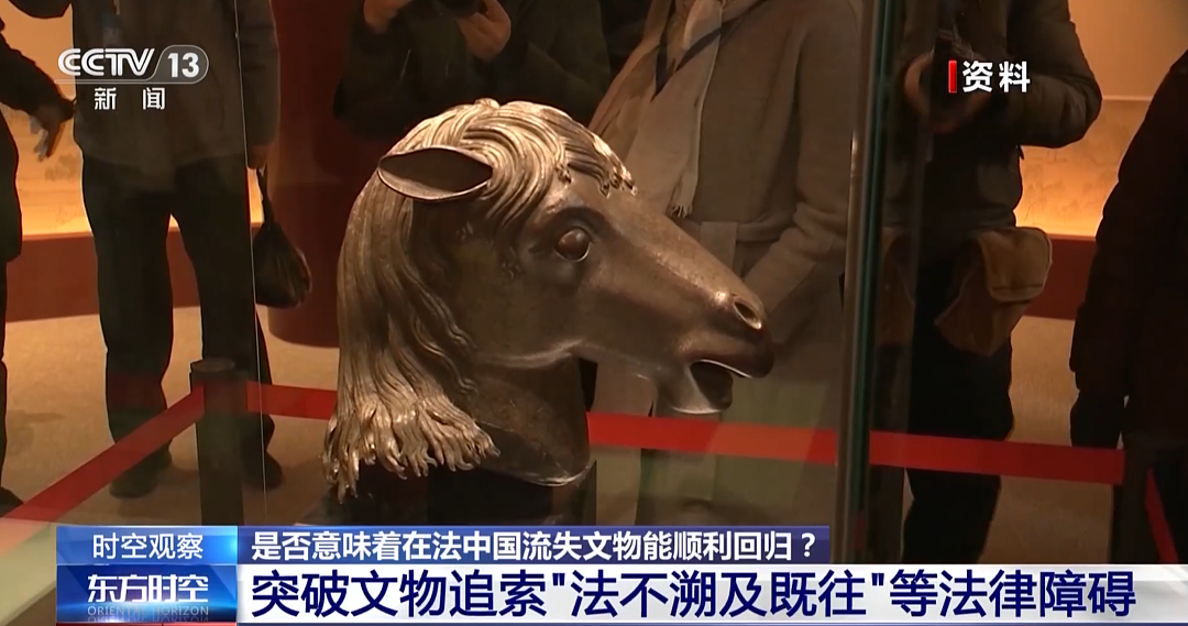马克龙颁布归还文物法律，适用于150多年间法国非法获取的外国文物（组图） - 7