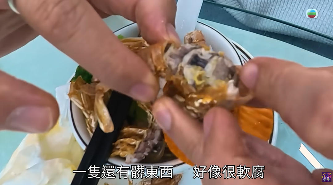 TVB“嘴替”综艺彻底火了！网友：这样得罪人，她不怕被封杀（组图） - 6