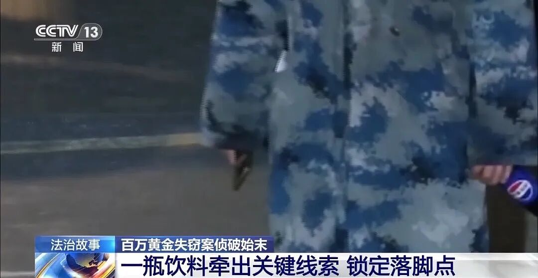 男子被辞退10个月不敢告诉家人，跟风炒股亏光夫妻十几年积蓄（组图） - 21