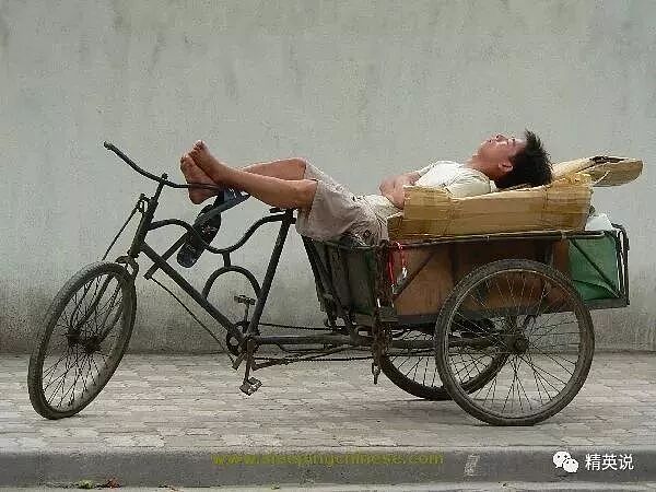 张雪峰猝然离世：用睡眠换明天的背后，为什么「猝死」的年轻人越来越多？ - 41