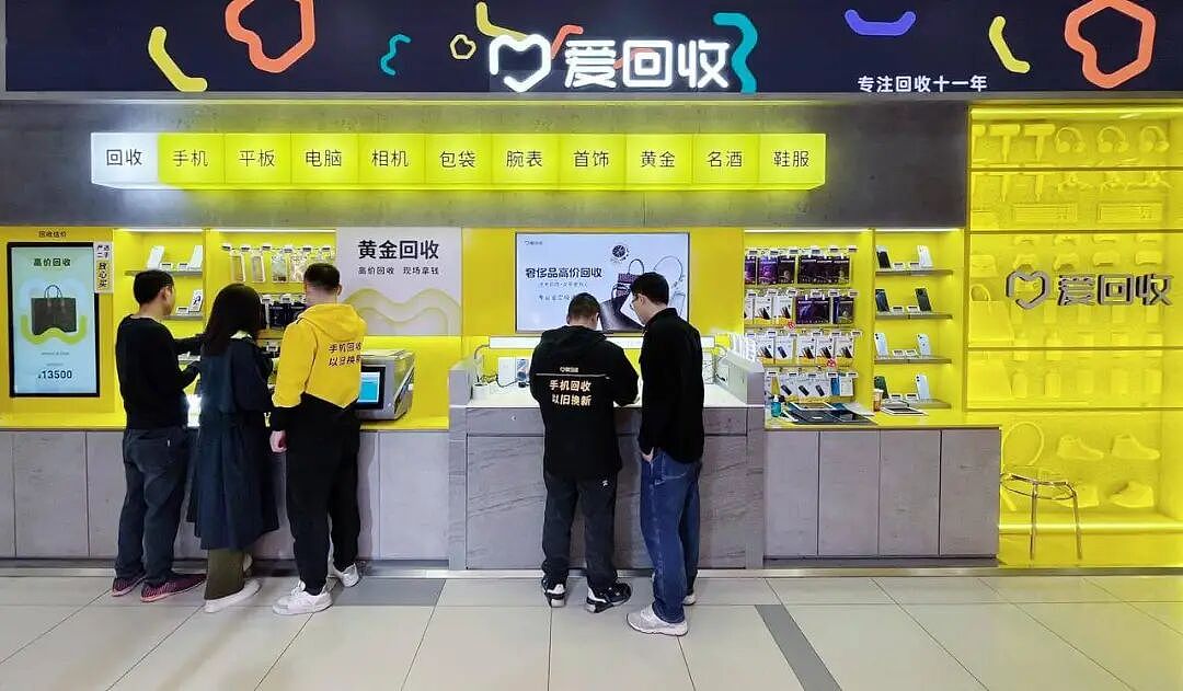 年轻人不要的“电子垃圾”，带火这门暴利生意（组图） - 20