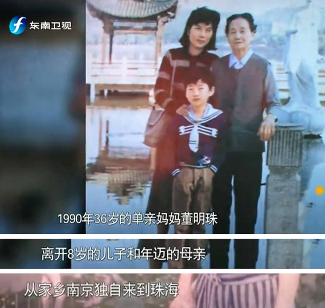 全网群嘲的“玫瑰空调”,成了董明珠最大贵人 - 4
