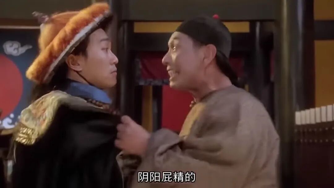 又一大师悄然离世,曾与周星驰世纪对骂!“我见尽港片辉煌,最后却一无所有”(组图) - 19