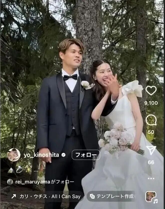 轮奸犯踢进世界杯!身价飙至亚洲第一!国际媒体提醒当地女性注意安全,舆论吵翻 - 4