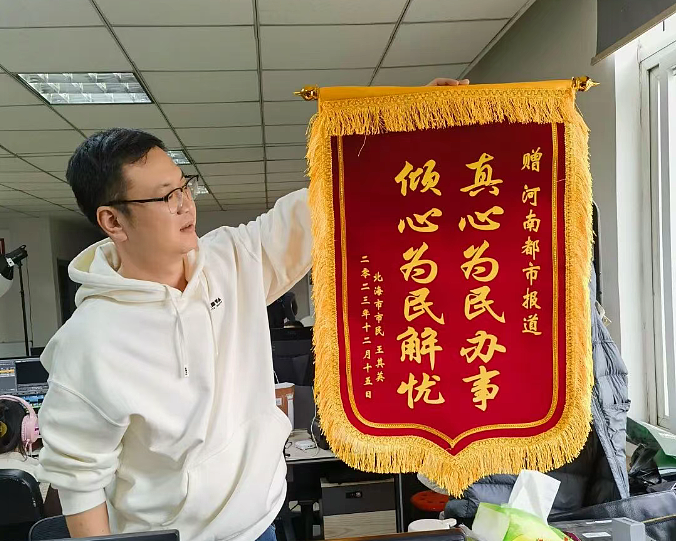 另一个英雄在寂静中倒下!那个卧底缅北、追凶“梅姨”的英雄,却与最终的正义,只差了两天(组图) - 7