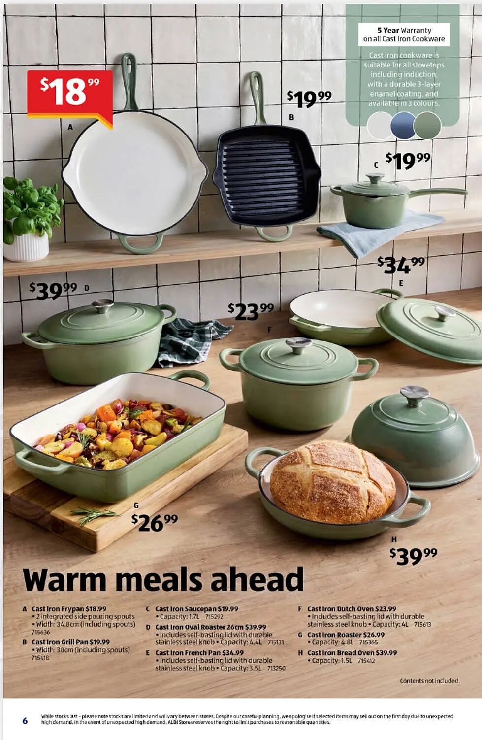 厨房里换装备!【Aldi】6月3日起特价品及本期特价食品 - 5