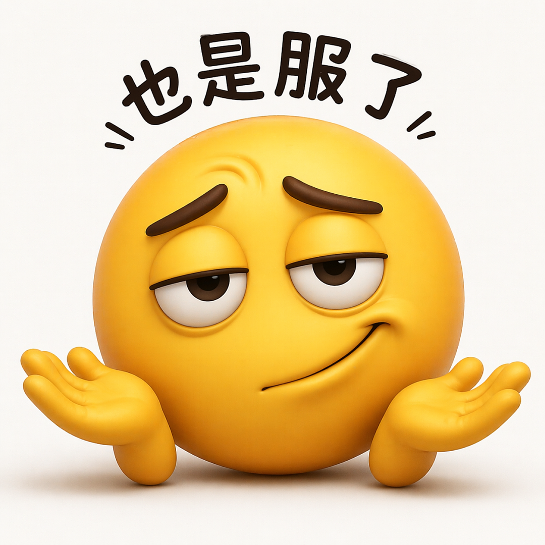 欧巴们开着战斗机玩自拍朋友圈，下一秒高速相撞，呜呀乱叫（组图） - 3