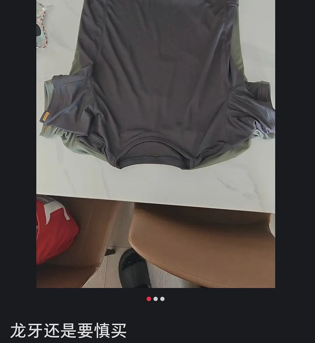 中国硬汉版lululemon，赚走中年男人18亿（组图） - 21