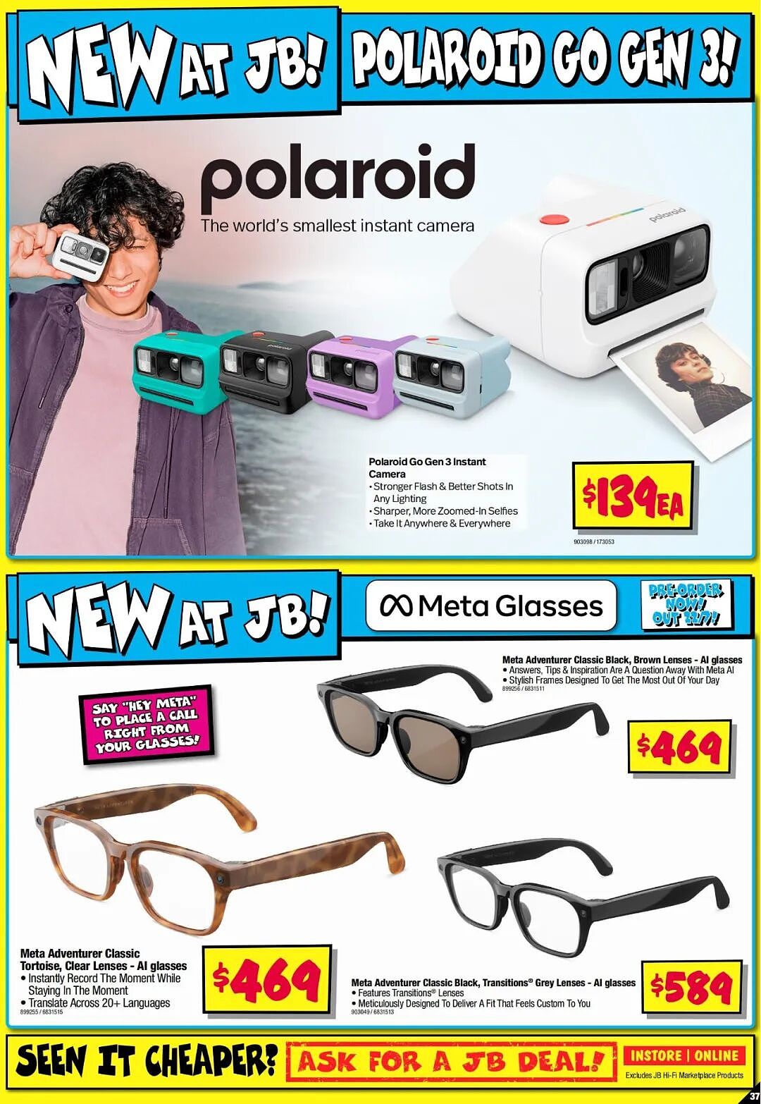 【JB Hi-Fi】7月16日至29日 优惠目录 - 37