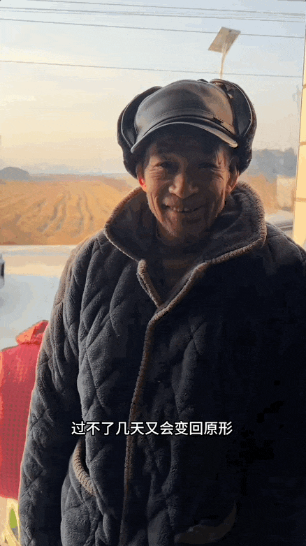 被大厂裁员后，我卖掉父亲攒30年的废品，被全网群嘲了 - 4