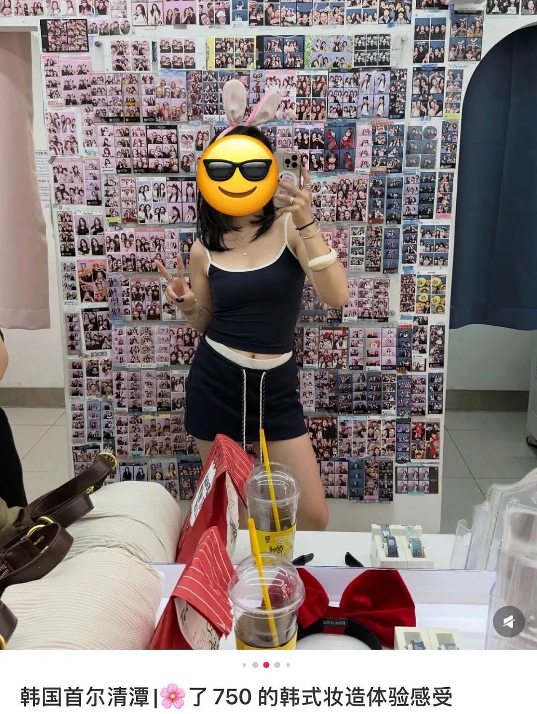 每周飞韩国只为化个妆？中国年轻人追捧变美三件套（组图） - 12