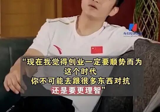 亏光2亿卖惨求生, 拳王夫妻“一夜返贫”！人到中年最忌讳什么？（组图） - 15