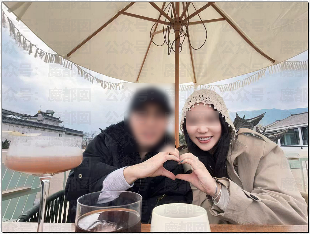 时间管理大师！网传武汉大学一女捞三男，涉骗婚骗房，35页PPT网上疯传（组图） - 4
