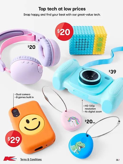 小中大件都有！【Kmart】“Mega Finds” 专场继续 - 39