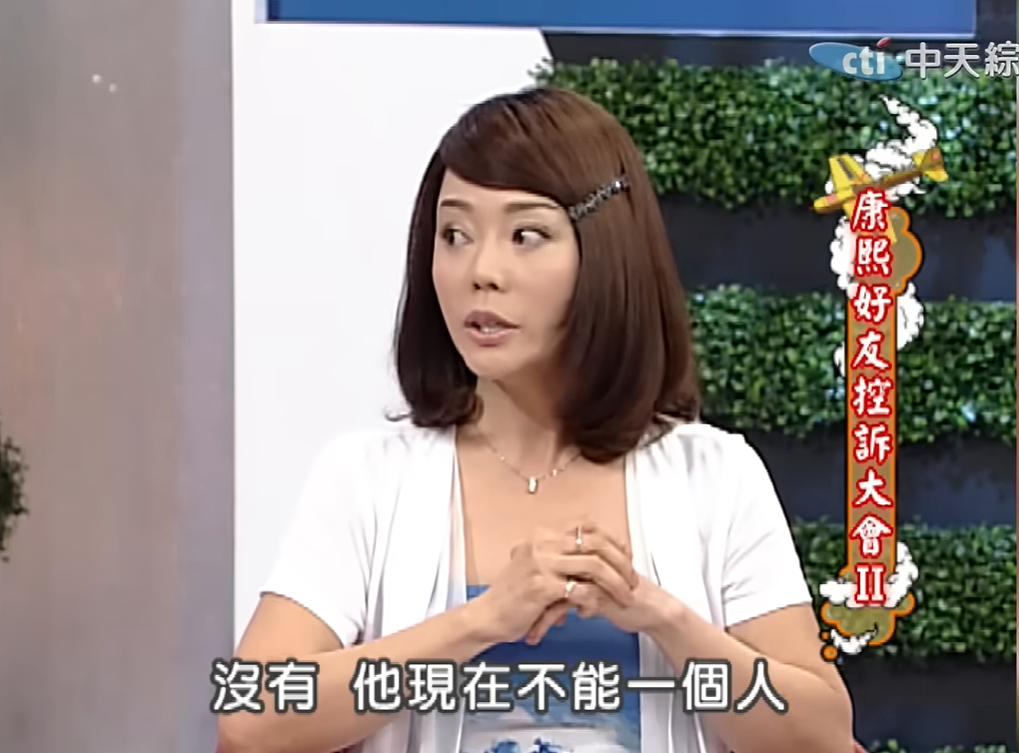 娱乐圈第一“鸡娃”，成功被老妈教废了（组图） - 31