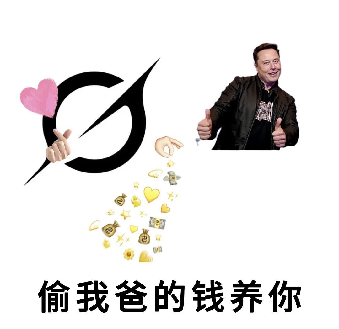 “豆包、千问突然下线智能体”,AI为什么不允许“像人”了? - 5