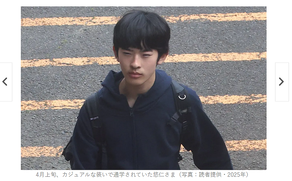 日本皇室公开哭穷!秋筱宫白拿1亿零花钱却大喊“钱不够花”,日网友:废除皇室算了!(组图) - 20
