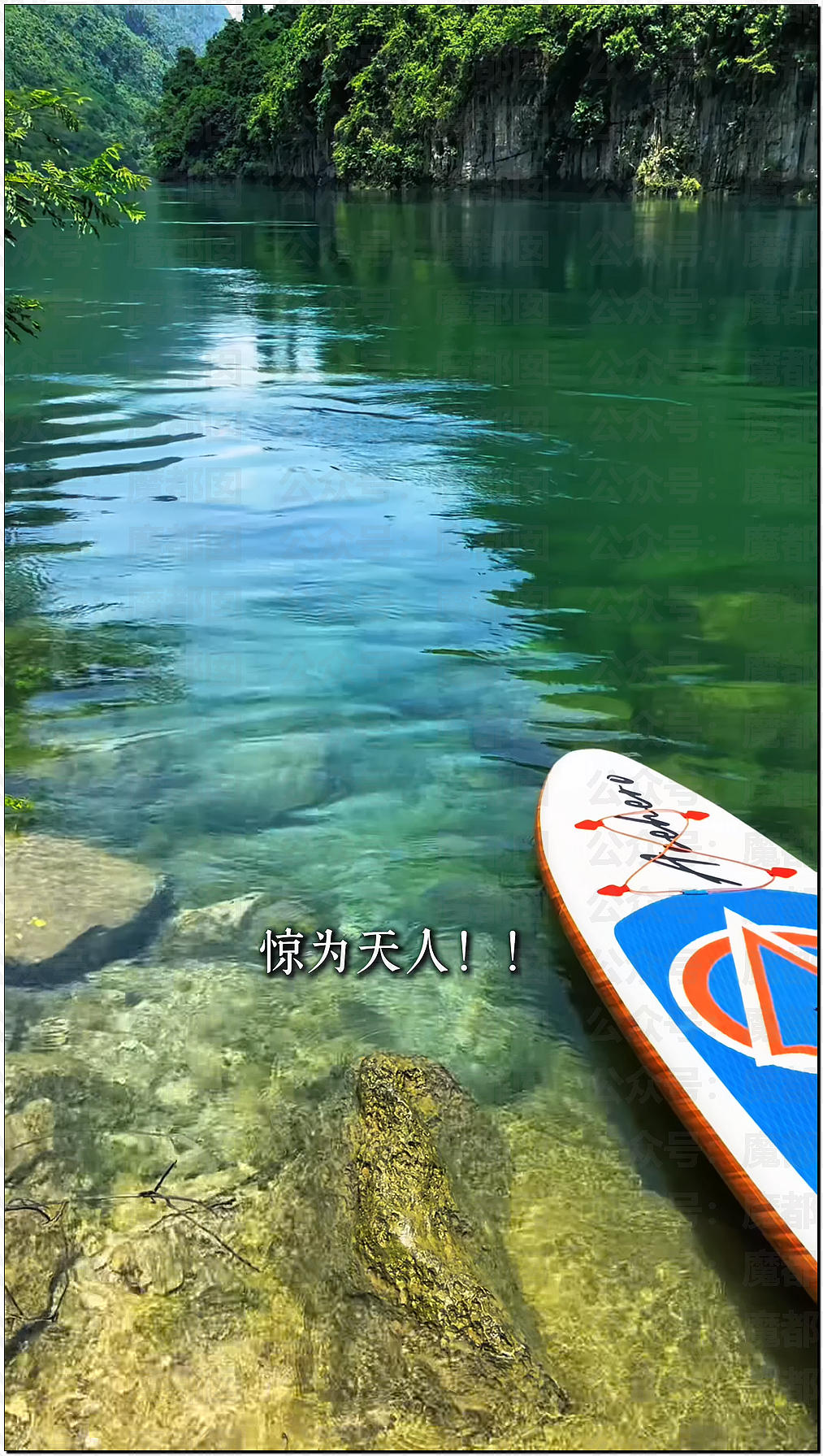 1秒白天变黑夜！广西河池漂流事件冲热搜，当地紧急开展救援（组图） - 17