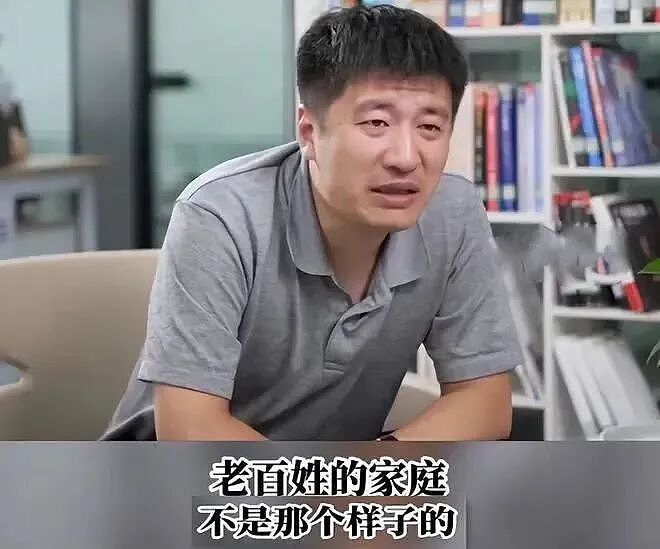 41岁张雪峰猝然离世，小县城孩子的一盏灯灭了…（组图） - 7