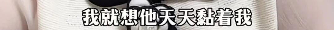 知名女星当妈后确诊“精神分裂”,全网妈妈天塌了:完了,我也是这个症状…… - 13