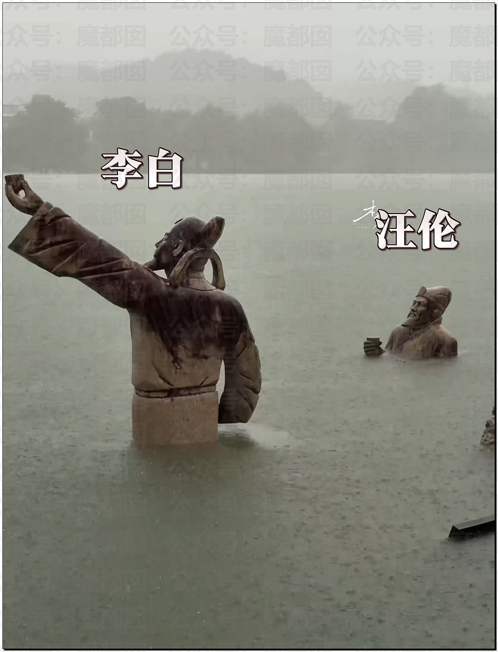 突发反转!甜美天才少女蒋方舟被撤销学位!B子立牌坊终于崩塌! - 6