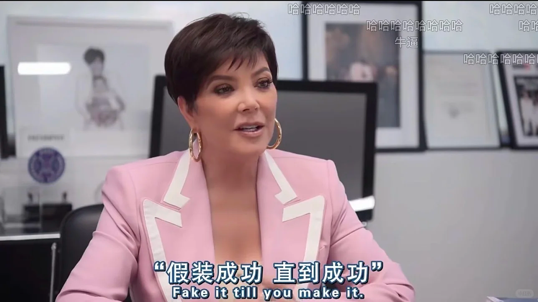 70岁回春换头的她，一夜火成中国网友集体膜拜的“财神奶”：灵到可怕...（组图） - 14