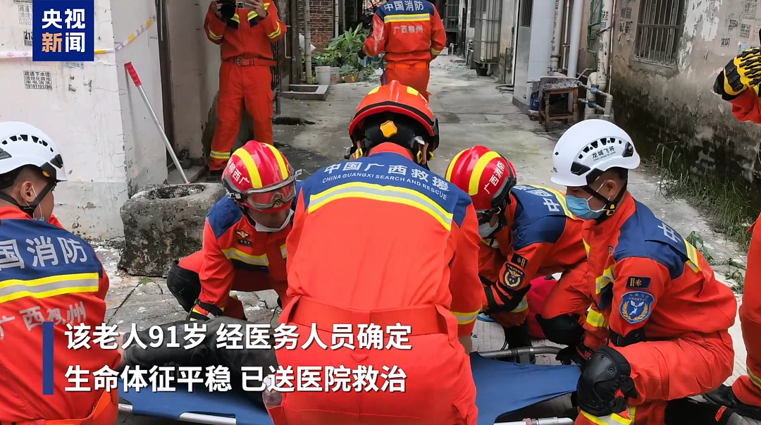 广西柳州再次发生5.2级地震！上万人转移安置，91岁老人被困近11小时后获救（组图） - 5