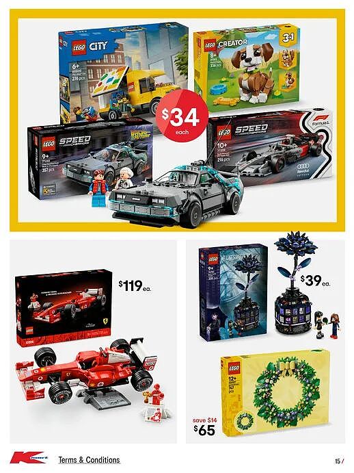 小中大件都有！【Kmart】“Mega Finds” 专场继续 - 16